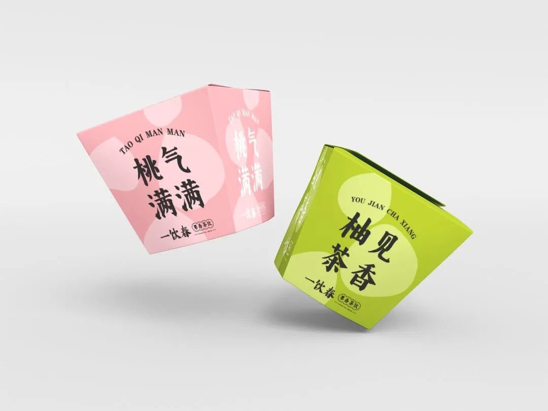 应用2.jpg