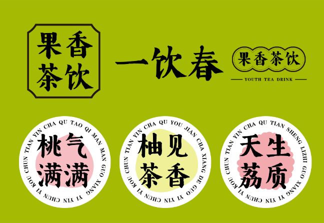 组 31.png