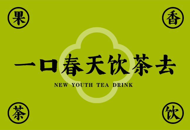 组 30.png